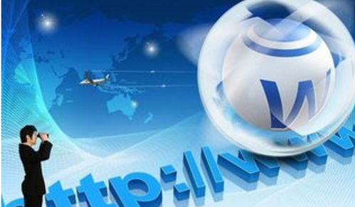 网络科技创新 赋能数字时代的核心引擎